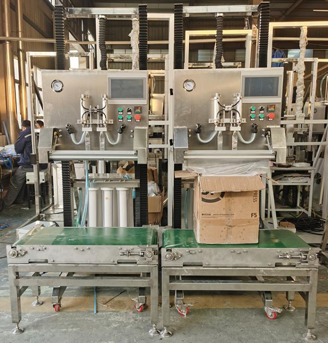 包裝機主要分為哪些方面？